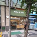 쌍용행정사 | <서울맛집> 남부터미널 맛집 루엘드파리(Ruelle de Paris)