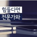 카페티제이