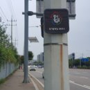 누른말공원 이미지