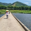 마치세월교 이미지