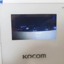 도량두산맨션경로당 | 구미 인터폰 도량두산맨션에 코콤인터폰 교체해드린 사례 KCV-434