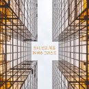 상가목장 이미지