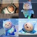 시점 | 전지적 독자 시점 영화 후기, 정말 최악이었을까?