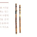 처연의 소리 이미지