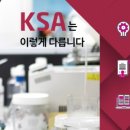 한국과학영재학교 이미지