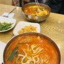 화성칼국수 이미지