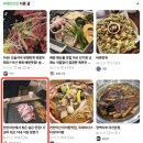 천안아산에서 찾은 숨은 맛집! 가성비 최고 이내 식당 방문기