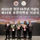 미래아산약국 이미지