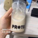 피티씨 | [스위치온] 8-10일차 | 2주차 중에…