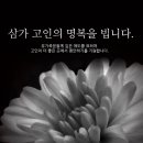 유진커뮤니케이션