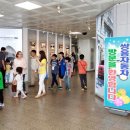 차가정 이미지