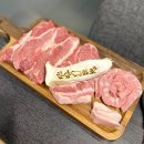 장고깃집능곡점 | 내돈내산 시흥능곡역맛집, 소고기 돼지고기 화로구이 맛있는 고깃집, 한양화로