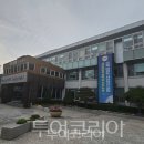 무주중학교 이미지