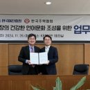한국주택 네이버블로그