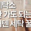 주식회사 아울 이미지