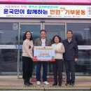 세영 태양광발전소 이미지