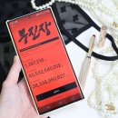 26260-06-21-023 | 무신사 세일 2024 무진장 여름 블랙프라이데이 시작 블프 할인 혜택 정리!