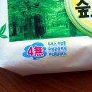아가스토리 네이버블로그