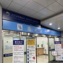 선(SUN) 행정사 사무소 이미지