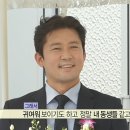 MBC 나혼자산다 이미지