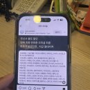 지에스25 경산영대점 이미지