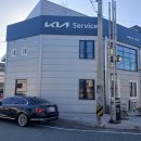 온산점 기아오토큐 이미지