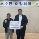 의료법인 대광의료재단 괴산성모병원 이미지