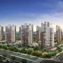 고덕파라곤공인중개사사무소 이미지