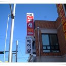 아바노래연습장 이미지