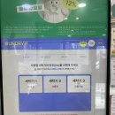 빨래방수선 | [런드리24 종로점] 자취생 이불 세탁하러 빨래방 방문후기