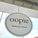 우피(oopie) 네이버블로그