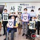 처인장애인복지관 이미지