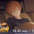 브이엔비 | 프로세카 :: Rekindle the flame 이벤런 후기