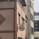 영동칼국수 | 충북 영동 맛집 추천 공주칼국수 현지인 맛집 내돈내산 방문후기