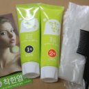 착한염색 이미지