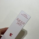 세라테스 | [ 래빗스킨 고 화이트 톤업크림 ] 화이트닝 미백 보정크림