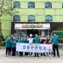 시민요양병원 이미지