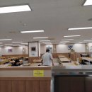 (주)삼진상사 다이닝코드