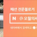 아이언라이드 이미지