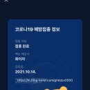 매월한우촌 이미지