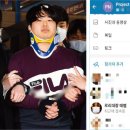 강원지방경찰청 이미지