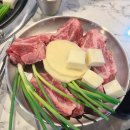 이순신대교 먹거리타운 | 광양중마동맛집ㅣ이순신대교먹거리타운 중마동고기집 돈먹자