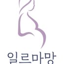 제주산전