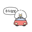 헤비수헤어동남지구점 이미지