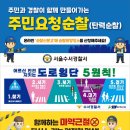에스텍 이미지