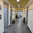 참편한재활의학과의원 이미지