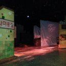 더굿씨어터 이미지