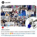 수원유도관 이미지