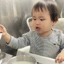 닭미당 이미지