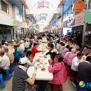 연풍전통시장 이미지